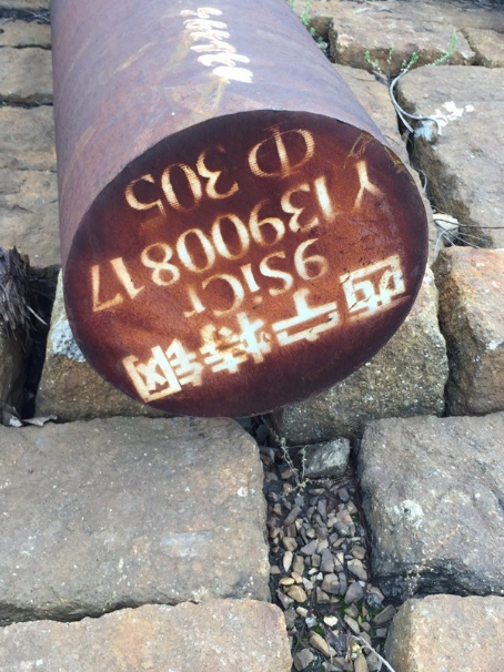 娄底9CrSi工具钢