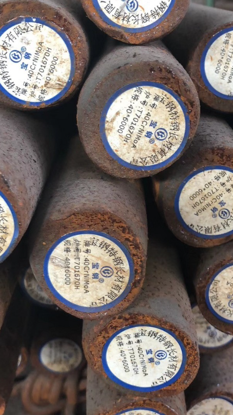 娄底40CrNiMoA合金结构钢