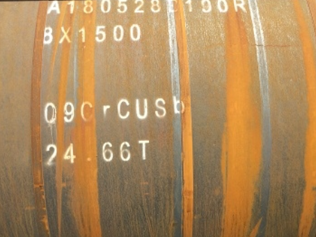 娄底09CrCuSb耐候钢板
